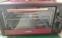 康佳（KONKA）电烤箱家用一机多能迷你小烤箱风炉 12L容量小型电烤炉 KAO-1208(DS) 政府补贴 实拍图