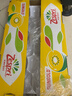佳沛（zespri）新西兰  阳光金奇异果巨大果22粒原箱 单果重约144-175g 猕猴桃 实拍图