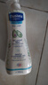 妙思乐（Mustela）儿童洗发沐浴二合一500ml*2婴幼儿专用宝宝洗发水沐浴露法国进口 实拍图