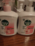 滴露（Dettol）洗手液消毒抑菌滋润500g+500g补充装儿童家庭护手替换 实拍图