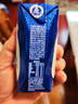 君乐宝（JUNLEBAO）开啡尔 常温风味发酵乳 原味酸奶200g*24 家庭量贩装 营养早餐 实拍图