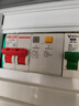 德力西电气空开断路器空气开关漏电保护开关DZ47sLE 2P 63A 实拍图