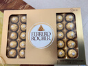 费列罗 巧克力礼盒 30粒375g 榛果威化 糖果 生日礼物零食 伴手礼 送礼 实拍图