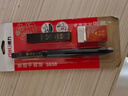 得力（deli）连中三元涂卡笔套装 考试中高考专用自动铅笔涂卡笔 2B铅笔考试必备 中高考加油S356 实拍图