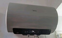 美的（Midea）国家补贴20% 终身免换镁棒80升2500W 一级能效40倍耐用加热管 电热水器 F8025-JE4(HE) 实拍图