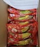 佳农 进口香蕉净重4斤（约10-12根）单根蕉 独立装 生鲜水果 新鲜包邮 实拍图