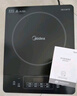 美的（Midea）电磁炉带锅套装可选单锅/双锅大火力家用大功率电磁灶电火锅一体可选可煮小米粥 【单灶】分体面板2200W加大功率 实拍图