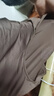 玻璃酸美肤衣恒温超薄发热保暖内衣女秋衣秋裤套装热能肌底打底衫 摩卡茶【上衣】 均码 L码【80-130斤】 实拍图