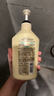 可悠然【丁禹兮同款】沐浴露大黄瓶550ml 美肌香氛滋润保湿清爽持久留香 实拍图