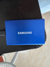 三星（SAMSUNG）T7 移动固态硬盘 读速1050MB/s安卓手机电脑通用PSSD 电脑扩容 重约58g 轻巧便携 极光蓝 1T 实拍图