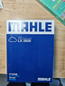 马勒（MAHLE）带炭PM2.5空调滤芯LAK516(凯美瑞18前卡罗拉雷凌锐志RAV4威驰致炫 实拍图