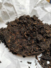 京东京造 普洱熟茶150g饼 17年原料陈普洱勐库茶勐海仓茶叶伴手送礼 自营 实拍图