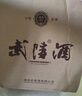 武陵酒  经典飘香53度酱香型白酒整箱装 湖南名酒 自饮礼赠品质口粮 53度 500mL 6瓶 第三代飘香整箱装 实拍图