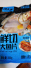 潮夫道黑椒鱼排1斤装500g罗非鱼柳调味鱼片无骨无刺高蛋白低脂轻食 实拍图