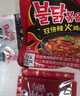 三养（SAMYANG）火鸡面三养双倍辣火鸡面方便面700g(140g*5)早餐泡面拌面宵夜速食 实拍图