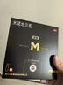 蔓迪蔓迪生发喷雾5%米诺地尔酊90ml*2瓶男士专用治脱发育发斑秃原液搽剂曼迪京东自营米洛地尔生发剂 实拍图