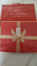 费列罗巧克力礼盒 圣诞节实用高档 生日礼物 伴手礼送女士女生老婆男友 费列罗48粒红礼盒装600g送礼品袋 实拍图