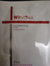 薇诺娜（WINONA） 极润保湿柔肤水30ml爽肤水 补水保湿舒缓水润不干燥礼物圣诞礼物 实拍图