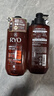 吕（Ryo）棕吕洗发水480ml*2强健滋养强韧发丝固发防脱持久留香韩国进口 实拍图