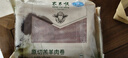 东来顺 内蒙古羔羊原切肉卷净重1.8斤 火锅羊肉片 清真中华老字号 实拍图