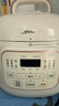 美的（Midea）品牌官方电压力锅1.8L小白锅一人食迷你 开盖火锅全自动智能预约宝宝粥MY-E220电饭煲高压锅1-3人 实拍图