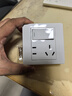 公牛（BULL）开关插座G07系列一开单控五孔带开关插座86型面板G07E333S象牙白 实拍图