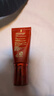 谜尚（MISSHA）BB霜魅力润颜焕白修容霜SPF42/PA+++粉底液女升级款22号圣诞礼物 实拍图