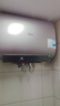 美的（Midea）60升玲珑超薄双胆扁桶电热水器3300W变频 水电分离镁棒免换一级能效F6033-UDmini国家补贴以旧换新 实拍图