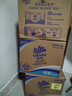 维达（Vinda）有芯卷纸【孙颖莎推荐】蓝色经典4层200克*27卷 高克重卫生纸整箱 实拍图