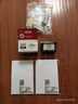 佳能CanonPG845/CL846打印机墨盒适TS3180 MG3080 2400 2580S 原装黑色PG-845+彩色CL-846墨盒 实拍图