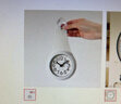 BBA挂钟浴室防水厨房卫生间创意家居迷你时钟个性小巧石英钟珍珠白 实拍图