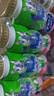 QQ星伊利乳酸菌饮品180ml*16瓶草莓猕猴桃味 礼盒装 实拍图