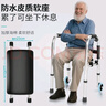 医仑特 助行器老人助力行走器医用骨折助行车康复训练器辅助行走器拐杖 实拍图