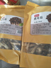 富昌 鹿茸菇200g  鹿茸菌菇 炒菜煲汤火锅食材 实拍图