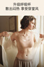 ubras【虞书欣同款】小奶皮云朵隐形无尺码内衣女粉底液文胸透气无痕 【经典】隐形肤 亚洲女性自然肤色 均码 背心款100-130斤/A-C杯 实拍图