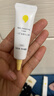 一页儿童面霜宝宝润肤乳保湿蛋黄油安心霜100g儿童身体乳600ml囤货装 实拍图