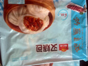 广州酒家 叉烧包750g 20个 早餐半成品 广式早茶点心 包子食品速食美食 实拍图