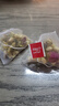 同仁堂（TRT）玫瑰花三花茶茉莉花菊花金银花熬夜去火养生女人喝的养生60g/20包 实拍图