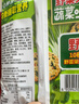 可拉奥蔬菜小圆饼干 720g整箱装 办公室休闲零食品营养早餐代餐饱腹饼干 实拍图