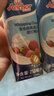 安佳(Anchor)新西兰进口 动物奶酪淡奶油稀奶油250ml*3 冷藏烘焙蛋糕 实拍图