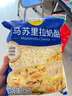 妙可蓝多马苏里拉芝士碎450g 奶酪碎  焗饭披萨拉丝烘焙原料 国产冷冻 实拍图