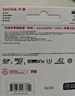 闪迪（SanDisk）128GB TF(MicroSD)内存卡 4K极速金卡A2 V30 U3行车记录仪 运动相机无人机 监控存储卡 读190MB/s 实拍图