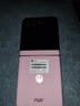 摩托罗拉 【张凌赫同款】联想moto Razr 60 第6代折叠屏 IP48级防尘抗水 自由悬停拍  8+256马卡龙粉 实拍图