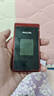 飞利浦（PHILIPS）E6616 老年人翻盖手机4G全网通 超长待机 大电池大屏大声大字老人老年智能按键学生功能机 釉红 实拍图