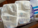 安儿乐（Anerle）小轻芯纸尿裤M92片(6-11kg)婴儿尿不湿【品牌直供 安心品质】 实拍图
