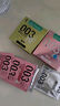 冈本（OKAMOTO）避孕套 003玻尿酸2片 0.03mm超薄超润滑安全套套成人情趣计生用品 实拍图