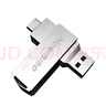 纽曼（Newmine）UT09 64GB 双接口手机U盘USB Type-c双接口金属旋转 高速读写 商务办公学习优盘 实拍图