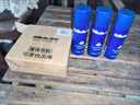吉列清新柠檬型 剃须泡沫 剃须膏剃须啫喱 非刀头 210g*3 非吉利 实拍图