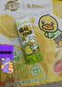 蒙牛真果粒柠檬蜜柚味风味饮料240g*10盒  小黄鸭IP定制送礼盒装 实拍图