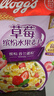 家乐氏草莓缤纷水果麦片谷物脆代餐早餐冲饮即食家庭大包装712g 实拍图